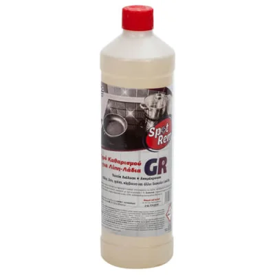 SPOT REM OILFAT CLEANER 1 lit