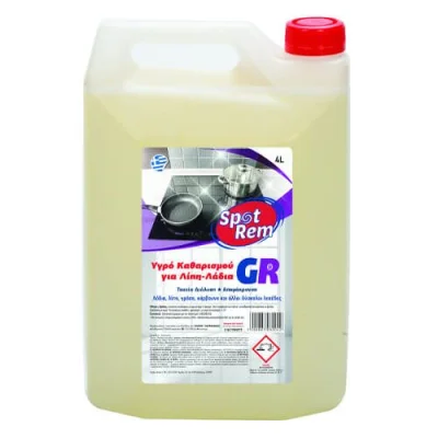 SPOT REM OILFAT CLEANER 4 lit