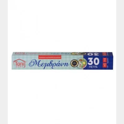 TANI HOME ΜΕΜΒΡΑΝΗ 30Μ Χ29cm X25 TEM/KIB