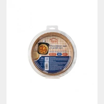 TANI HOME NON-STICK AIR FRYER PAPER 50T 4.5cm