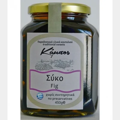 KAMPOS SWEET FIG JAR 450gr