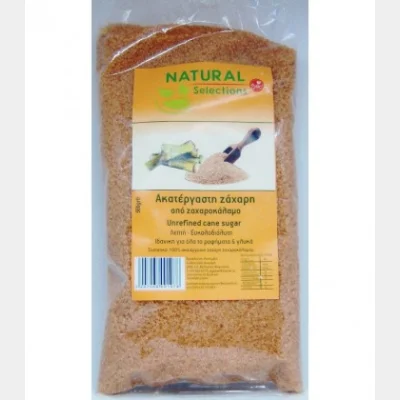 NATURAL SELECTIONS ΖΑΧΑΡΗ ΑΚΑΤΕΡΓΑΣΤΗ 1kg