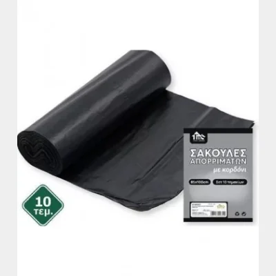 TNS GARBAGE BAGS BLACK 10T 80X110cm