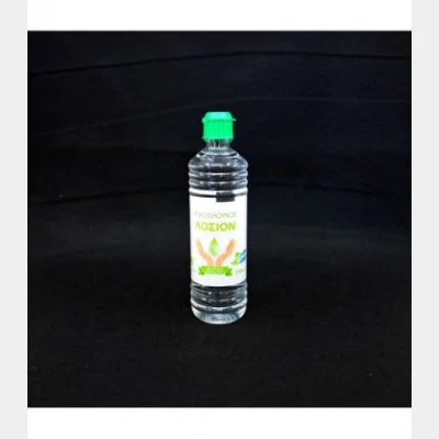 ΑΛΚΟΟΛΟΥΧΟΣ ΛΟΣΙΟΝ 95 OPEN CARE 250ml