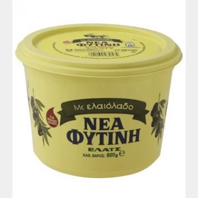 ΝΕΑ ΦΥΤΙΝΗ ΜΑΓΕΙΡΙΚΟ ΛΙΠΟΣ 800gr