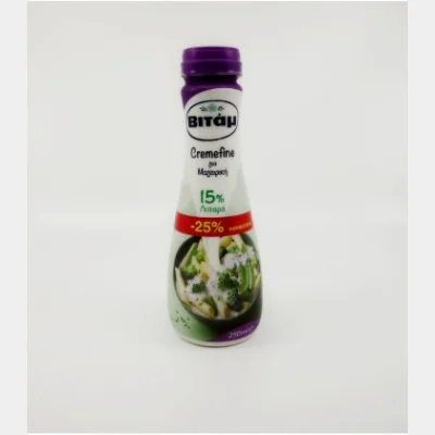 VITAMIN COOKING CREAM 15% FAT. 250ml -25% CHEAPER