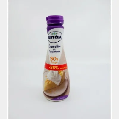 VITAMIN PASTRY CREAM 30% FAT. 250ml -25% CHEAPER