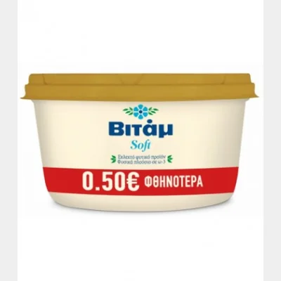 ΒΙΤΑΜ SOFT 500gr ΦΗΝΟΤΕΡΑ