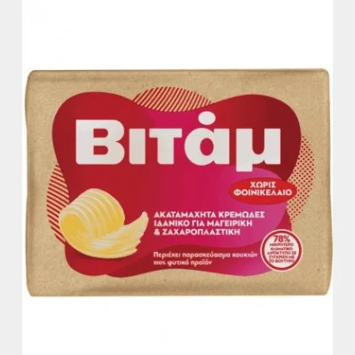 ΒΙΤΑΜ COOK&BAKE ΠΑΚΕΤΟ 250gr