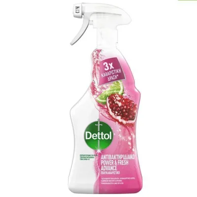 DETTOL MULTYCLEANER 500ml POMEGRANATE SPRAY