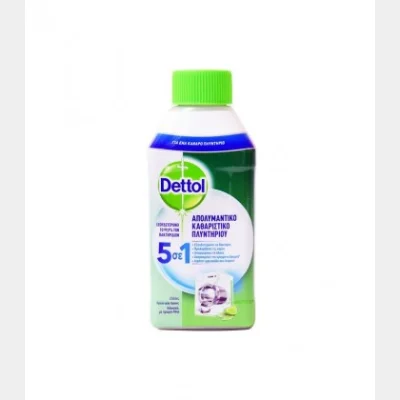 DETTOL CLASSIC WASHING MACHINE LIQUID DISINFECTANT 250ml