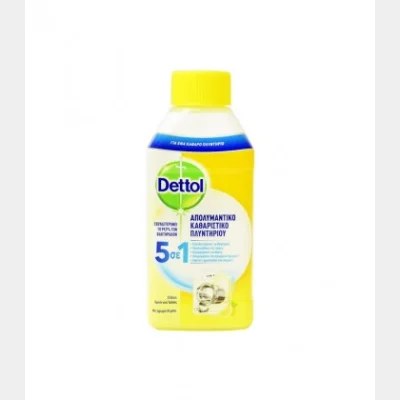DETTOL LIQUID DISINFECTANT WASHING MACHINE LEMON 250ml