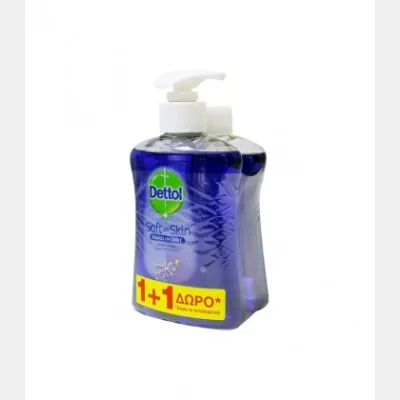 DETTOL PUMP SET 250ml+SPARE 250ml LAVENDER