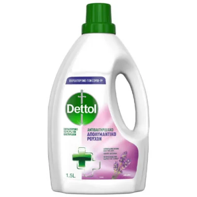 DETTOL LAUNDRY DETERGENT 1,5 lit. LAVENDER