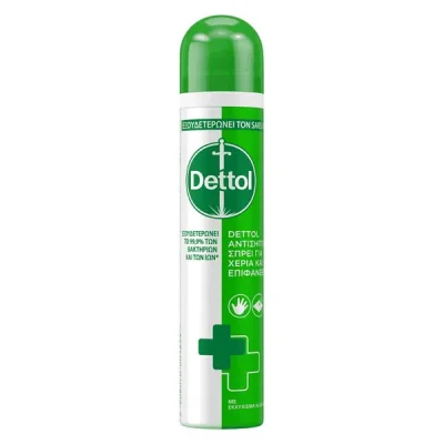 DETTOL SPRAY 90ml 2 IN 1
