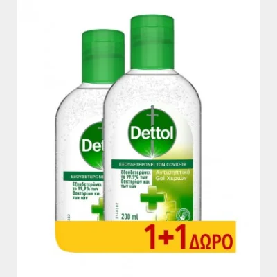 DETTOL ΑΝΤΙΣΗΠΤΙΚΟ GEL ΧΕΡΙΩΝ 20ml ΣΕΤ/ΚΙΒ