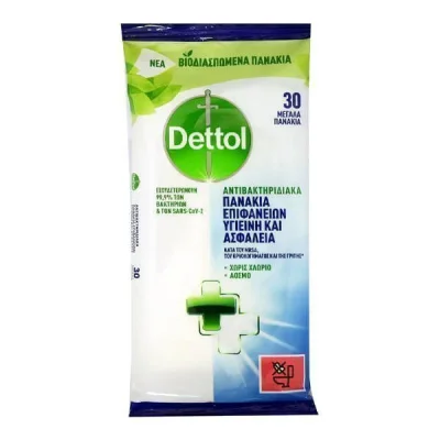 DETTOL SURFACE WIPES 30pcs