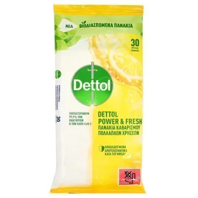 DETTOL SURFACE WIPES 30pcs LEMON