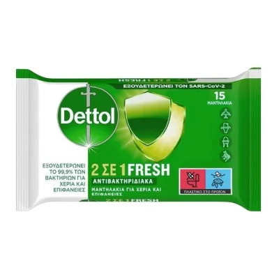 DETTOL antibacterial wipes 2 in 1 15pcs