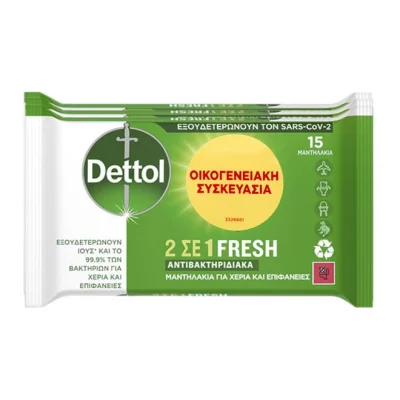 DETTOL antibacterial wipes 3x15pcs