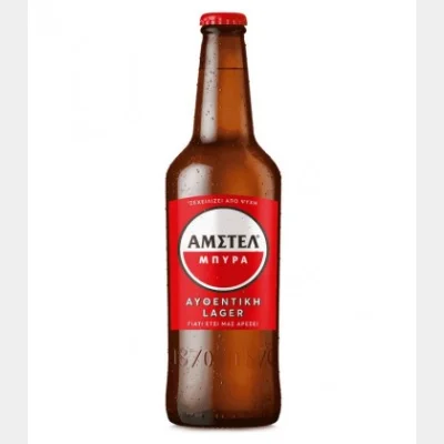 AMSTEL ΜΠΥΡΑ 500ml ΦΙΑΛΗ