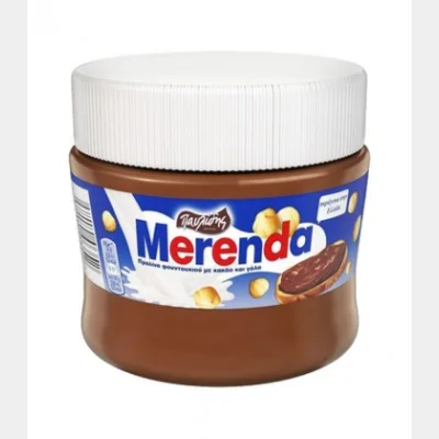 HAZELNUT NUTELLA 230gr