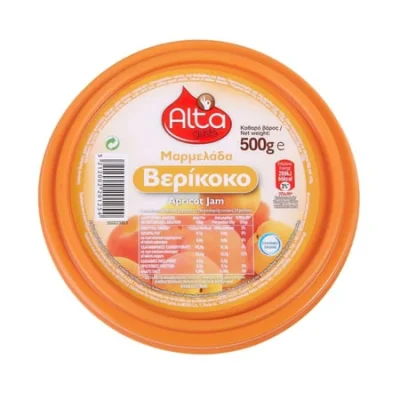 Apricot Jam 500g Μαρμελάδα Βερίκοκο