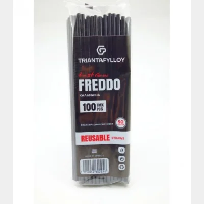 ΚΑΛΑΜΑΚΙΑ ΕΠΑΝΑΧΡΗΣΙΜΟΠΟΙΟΥΜΕΝΑ FREDDO ΜΑΥΡΑ 100Τ 0/ΚΙΒ
