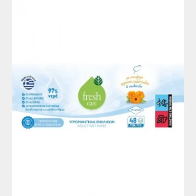 FRESH CARE ADULT WET WIPES 48T