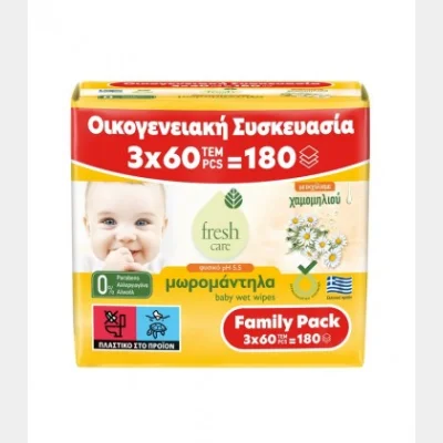 FRESH CARE ΜΩΡΟΜΑΝΤΗΛΑ ΕΚΧ.ΧΑΜΟΜΗΛΙΟΥ 60Τ /ΚΙΒ