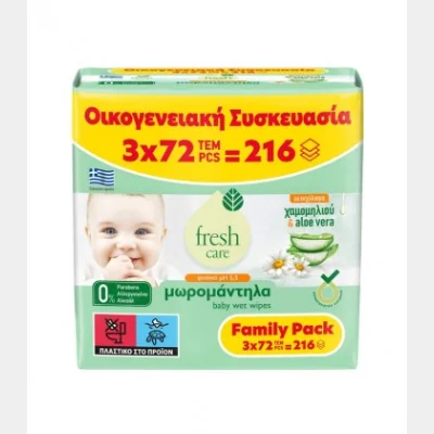 FRESH CARE ΜΩΡΟΜΑΝΤΗΛΑ ΕΚΧ.ΑΛΟΗΣ 72Τ /ΚΙΒ