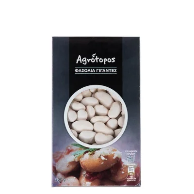 Agrotopos Beans Giant Beans 400g Φασόλια Γίγαντες Εγχώρια 400g
