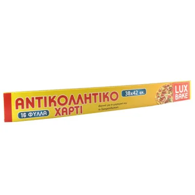 Cook Baking Paper Sheets (16 pieces) Χαρτί Αντικολλητικό σε Φύλλα 38x42cm