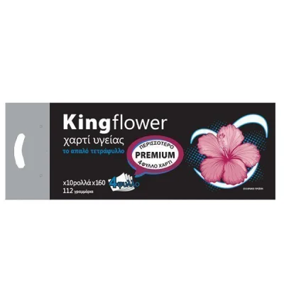 KING FLOWER TOILET 4sheets 112gr. 10 ROLLS