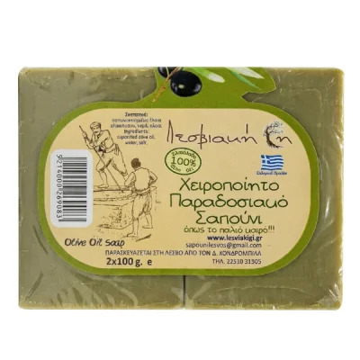 LESVOS OLIVE OIL SOAP 2x100gr. GREEN
