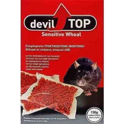 DEVILTOP SENSITIVE WHEAT 150gr BAIT WHEAT MOUSE