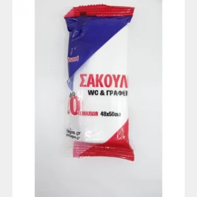 MY HEART ΣΑΚΟΥΛΕΣ ΑΠΟΡΡΙΜΑΤΩΝ ΚΑΛΑΘΑΚΙ 450cm 20Τ 0
