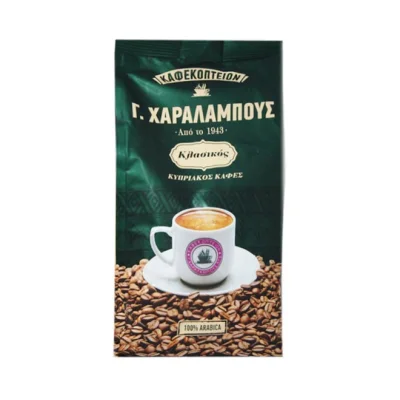cyprus coffee - G. CHARALAMBOUS Green 500g - Classic