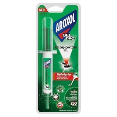 AROXOL GEL PRO COCROACH INSECTICIDE 10gr.