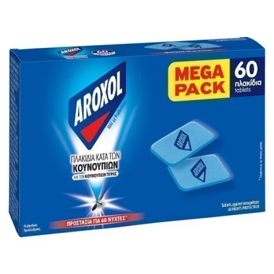 AROXOL MAT TABLETS 60pcs.