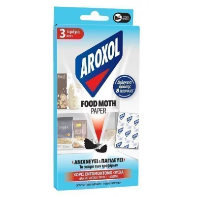 AROXOL FOOD ???? PAPER 3pcs.