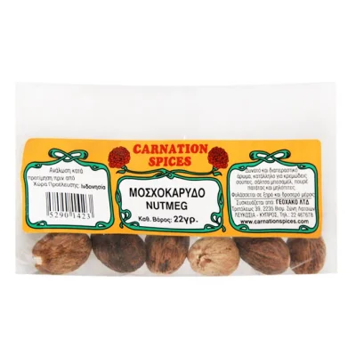 CARNATION SPICES nutmeg whole 22g