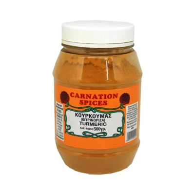 CARNATION SPICES turmeric powder 500g