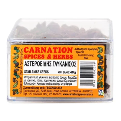 CARNATION SPICES anise star 40g