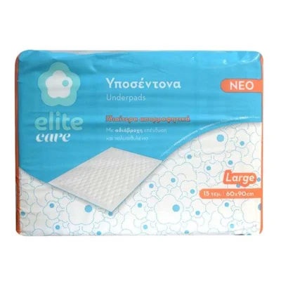 ELITE care disposable underpads large (60cmx90cm) 15pcs
