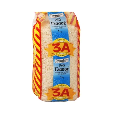 3A premium glazed rice 1kg