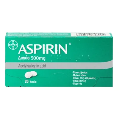 ASPIRIN (20 tablets) 500mg