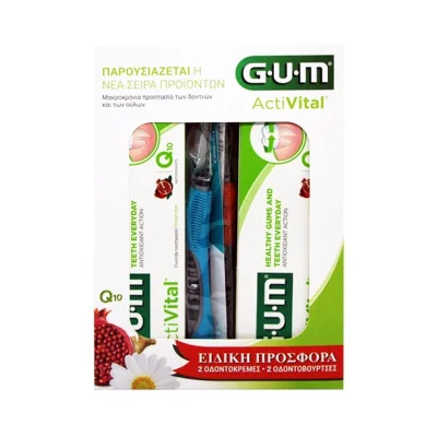 toothpaste G.U.M 2x75ml - ActiVital (free 2 toothbrushes medium)
