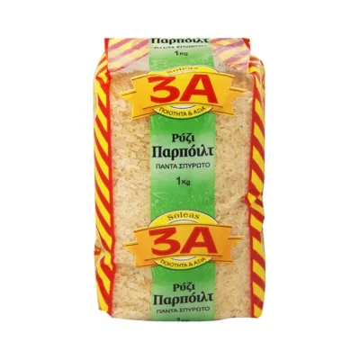 3A EU parboiled rice 1kg