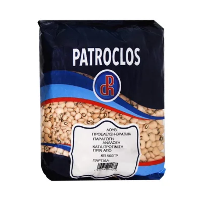 PATROKLOS black eye beans 500g